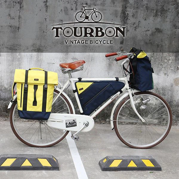 Polkupyörätarvikkeet